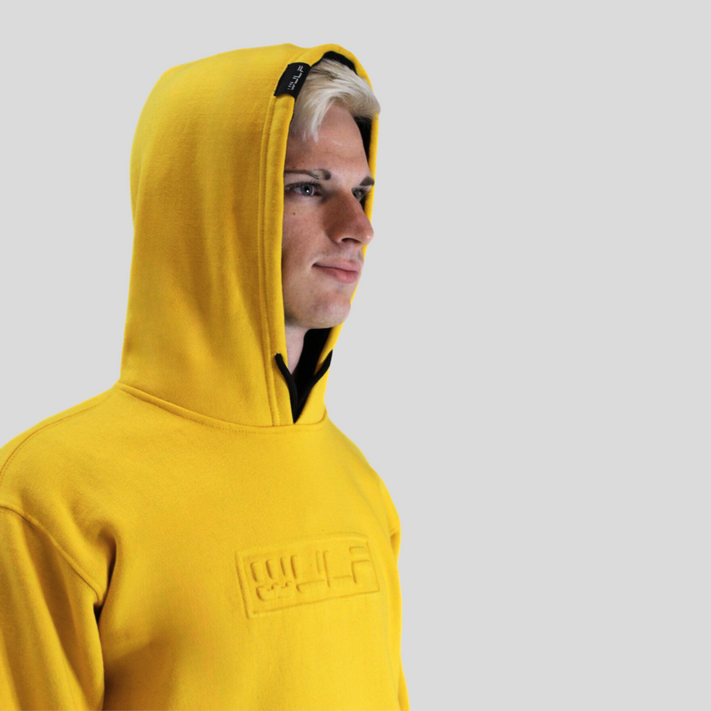Men’s Kangaroo Pocket Yellow Hoodie
