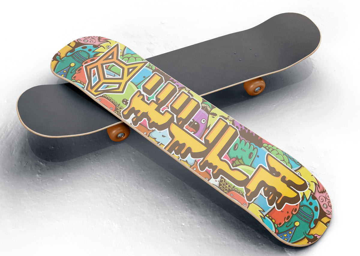 8 inch Skateboard Deck