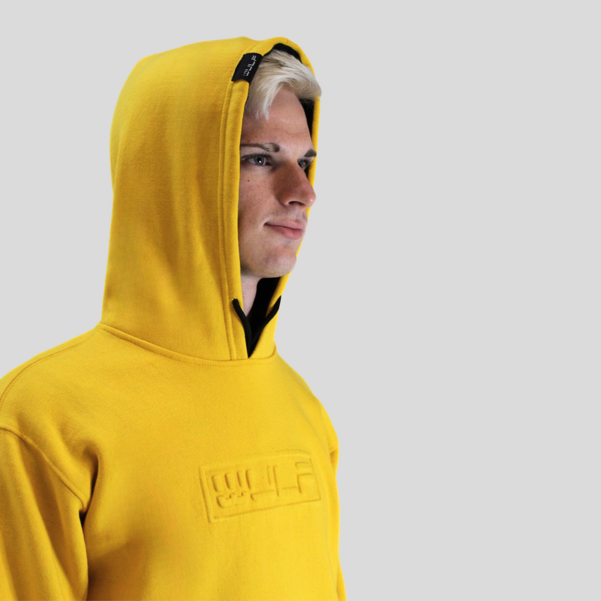 Men’s Kangaroo Pocket Yellow Hoodie 