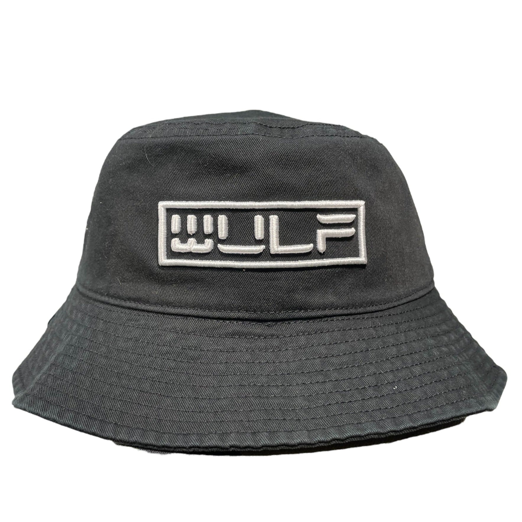 Black Bucket hat with White WULF Logo